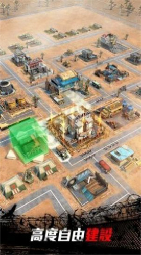 绝地迷城塔防手游截图4