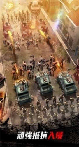 绝地迷城塔防手游截图3