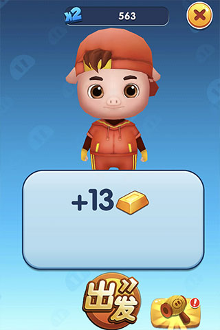 猪猪侠快跑普通截图4