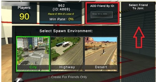 手动挡多人停车场怎么和好友联机4