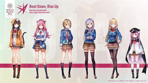 绯染天空日服游戏截图12