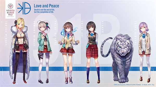 绯染天空日服游戏截图14