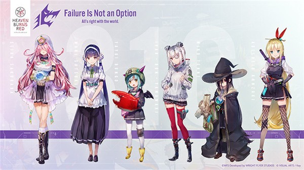 绯染天空日服游戏截图13