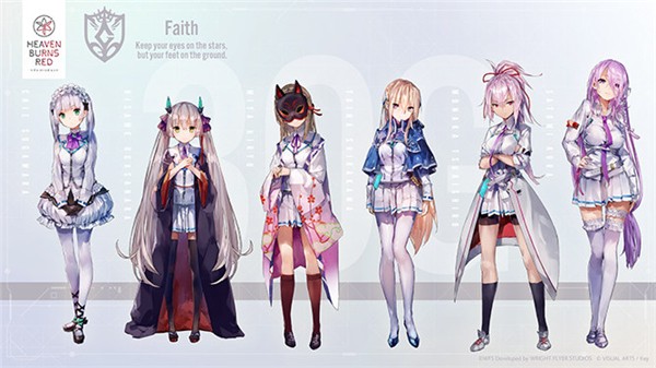 绯染天空日服游戏截图16