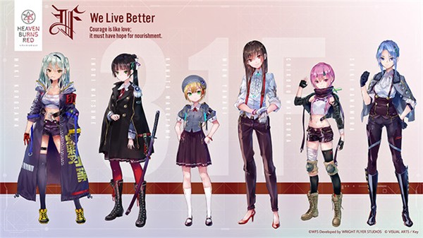 绯染天空日服游戏截图15