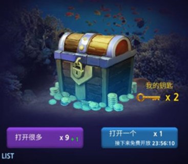 怪鱼猎人安卓版