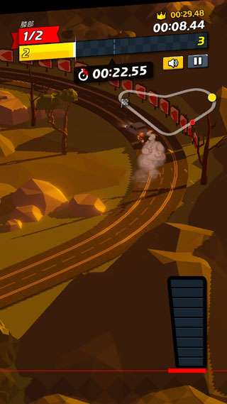 时隙飞车安卓版截图4