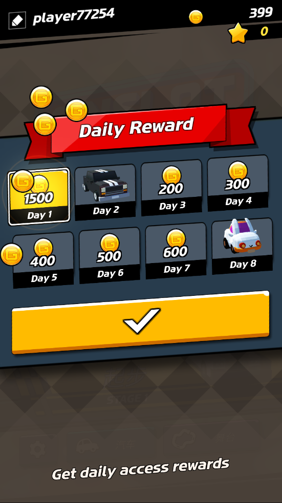 时隙飞车安卓版