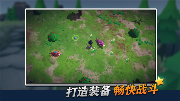 幸存者传说中文版截图3