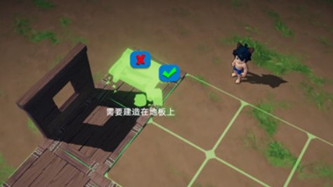 幸存者传说中文版