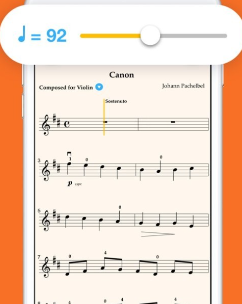 知音律陪练软件