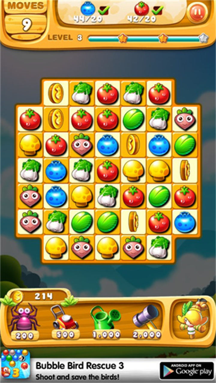 狂热的花园安卓版截图1