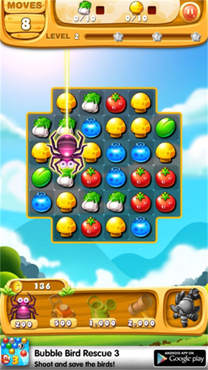 狂热的花园安卓版截图2