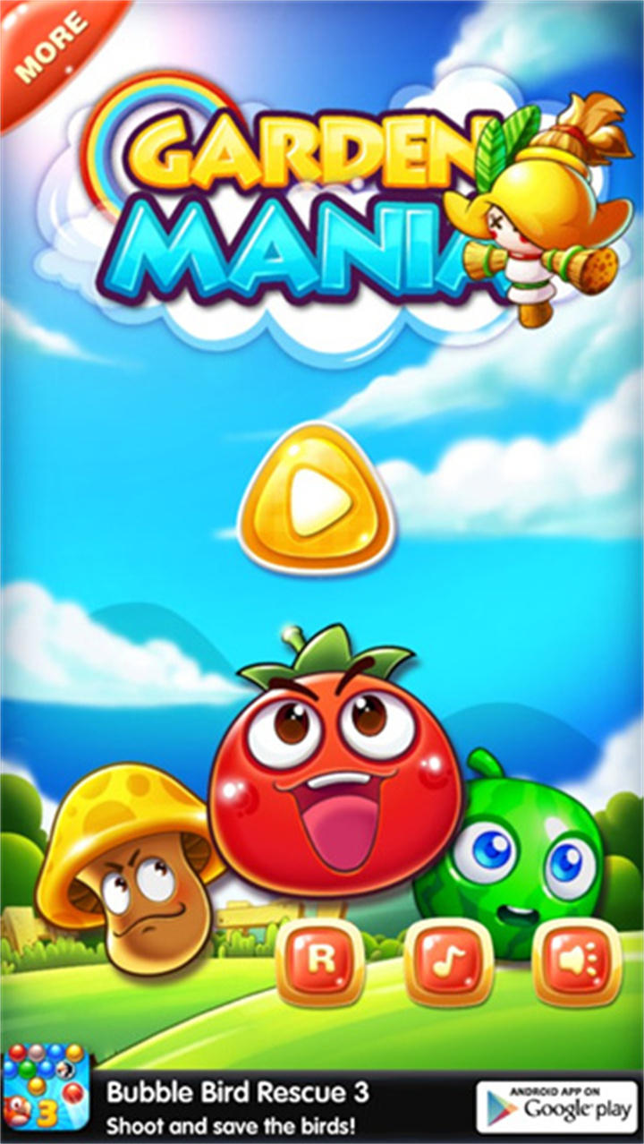 狂热的花园安卓版截图5