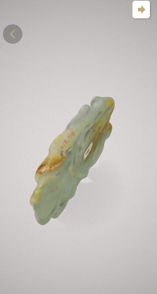 首都博物馆文物