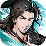 自在江湖游戏
