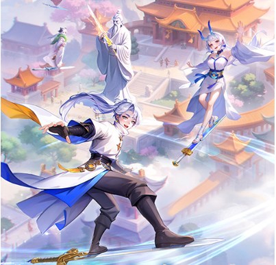 道友请留步移动端