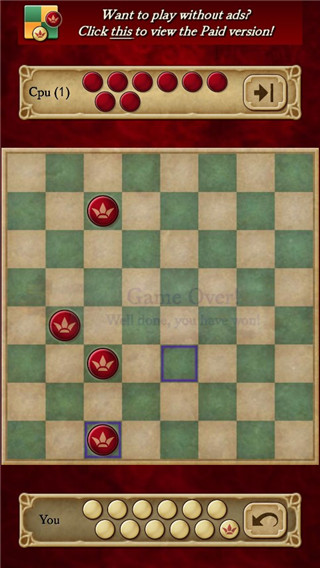 国际跳棋安卓版