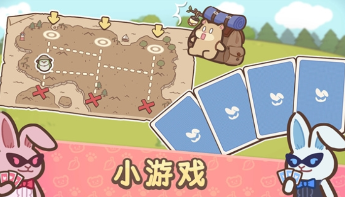 OtterTycoon欢迎来到水獭小镇