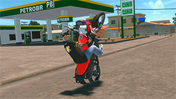 项目学位摩托车截图1