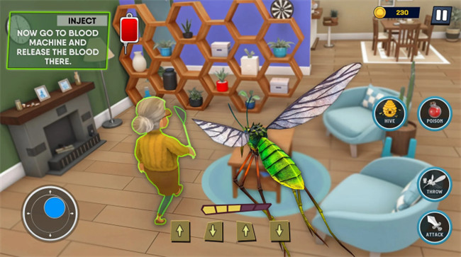 蚊子大战老奶奶游戏截图1