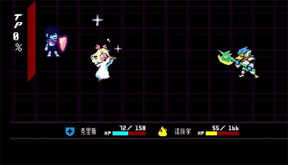 deltarune第二章汉化