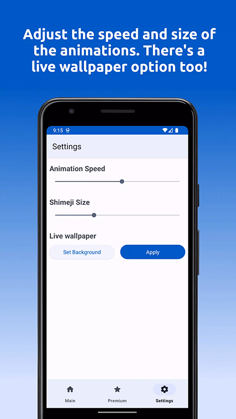 shimeji桌宠高级版截图2