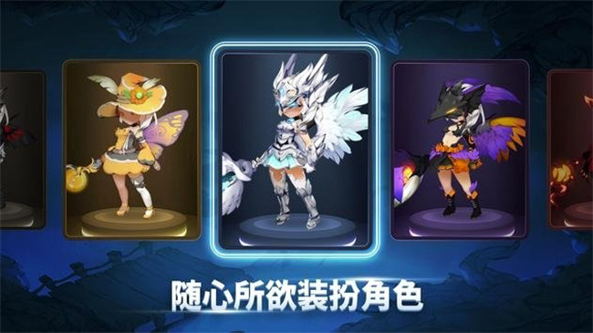 AgelSaga魔界天使截图1