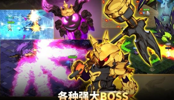 AgelSaga魔界天使