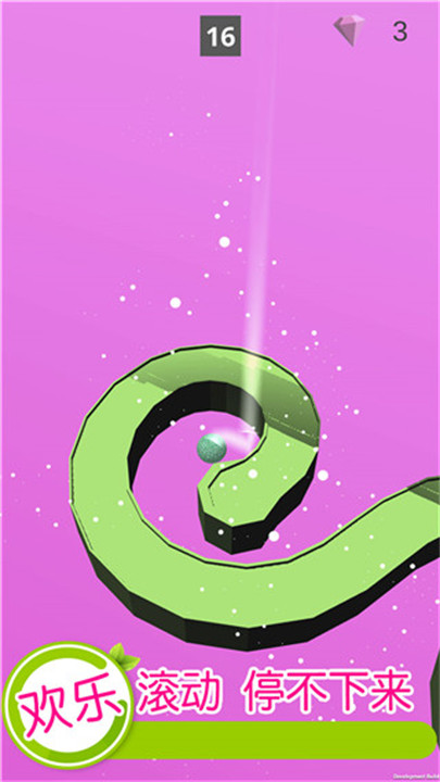 欢乐滚动球球中文版截图4