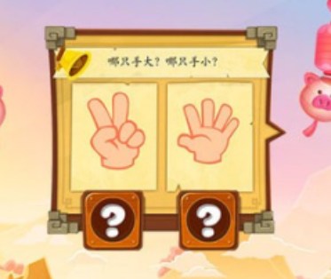 星娃娃识字动画屋