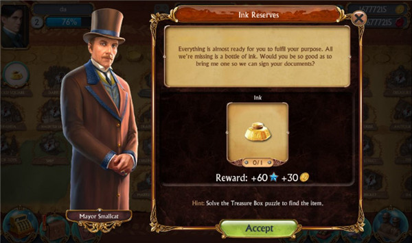 探寻者记安卓版截图3