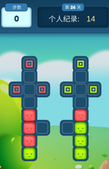 方块迷阵游戏