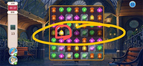 探寻者记迷城奇案8