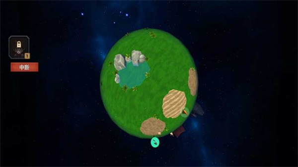 deiland中文版截图7