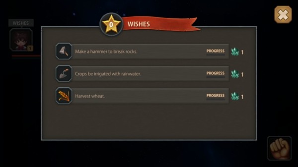 小王子的星球游戏(Deiland)