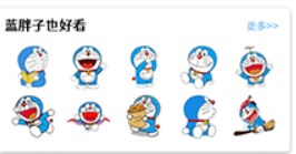 最美小组件桌面