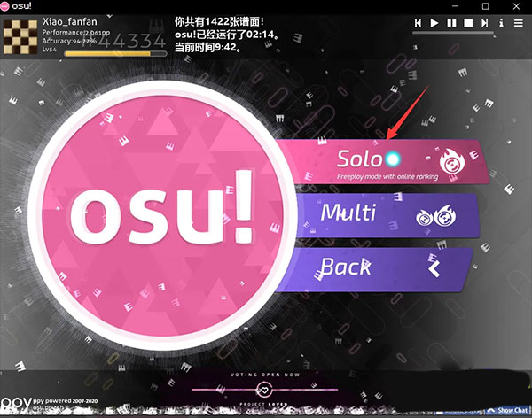 osu免费版切换游戏模式攻略