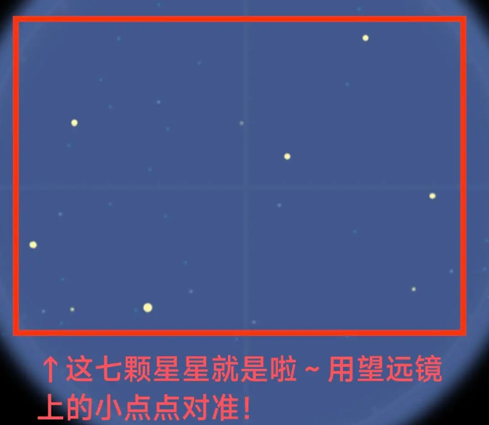 橡子商店