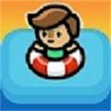 海洋冒险达人中文版