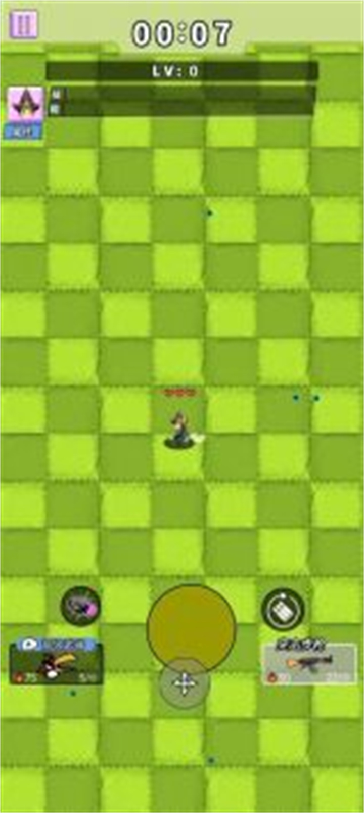超级突围抖音小游戏截图1
