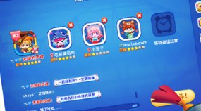 蛇蛇争霸qq游戏