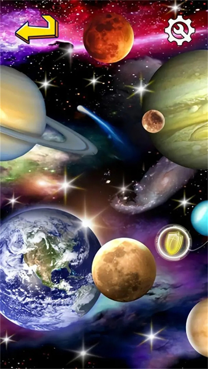 流浪的小行星截图2