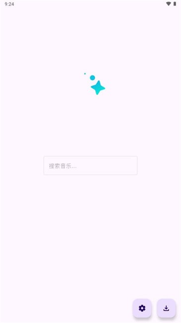 敦伦调调音乐播放器截图4