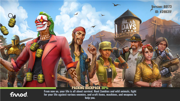 僵尸生存模拟器联机版截图3