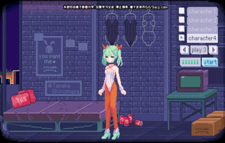 pixeibunny汉化版