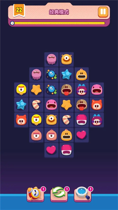 极简连连看旧版本截图2