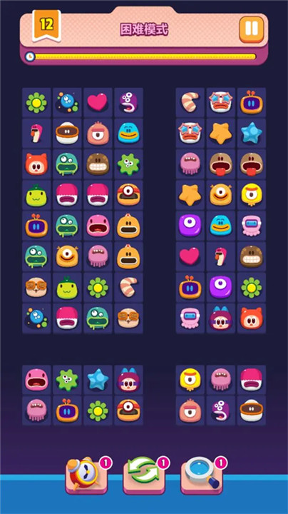 极简连连看旧版本截图3