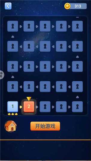 极简连连看旧版本