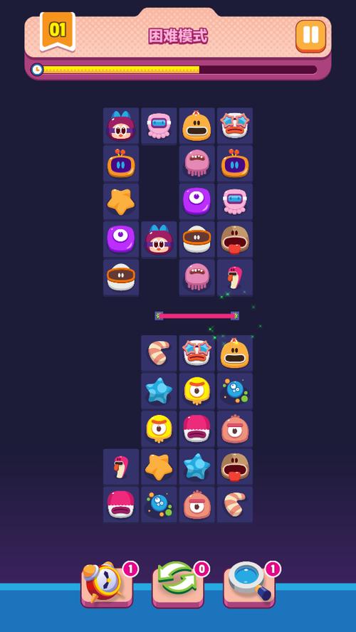 极简连连看旧版本